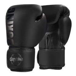 Competition boxing gloves Sanda fighting adult children
