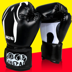 Jingpai Adult Boxing Gloves, Martial Arts Gloves, Entertainment Muay Thai Fighting Training, Punching Bag Training, Molded Inner Gloves