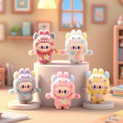 Cute Flocked Polka Dot Monster Figurine, Creative Desktop Decoration, Small Ornament, Pendant, Trendy Gift Toy