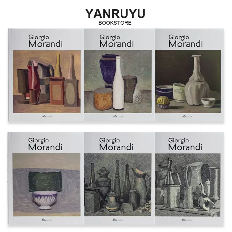 Giorgio Morandi 喬治莫蘭迪色系素描手稿作品集臨摹畫冊真書擺件-Taobao