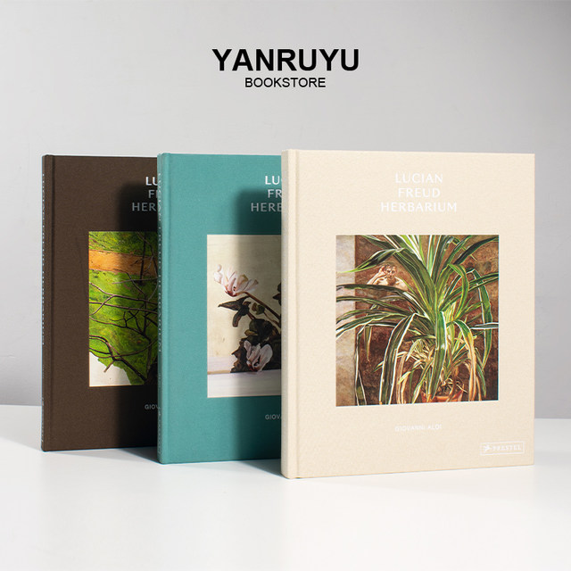 Lucian Freud green plant specimen art album flower gardening English ornaments real book home decoration