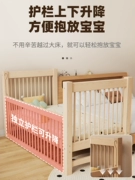 Giường ghép trẻ em bằng gỗ sồi có thể điều chỉnh độ cao có lan can Giường mở rộng nối giường cũi trẻ em bằng gỗ nguyên khối