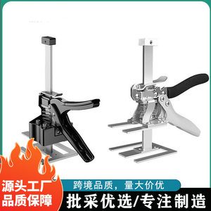 
Industry cross-border supply ceramic tile jack multi-functional lift manual woodworking lift outdoor height adjustment