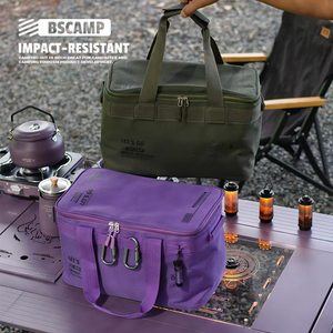 行界厨具户外收纳包大容量储物包折叠收纳包战术野外野营装备包