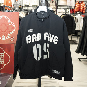 
Li Ning sports windbreaker men's 2026 spring new anti-Wu BADFIVE loose jacket top coat AFDW403