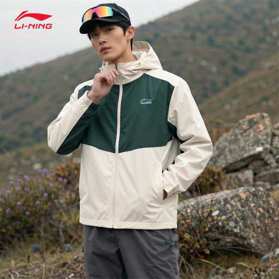 
Li Ning Sports Windbreaker Men's 2026 Spring New Warm Fashion Trend Stand Collar Casual Jacket AFDW415