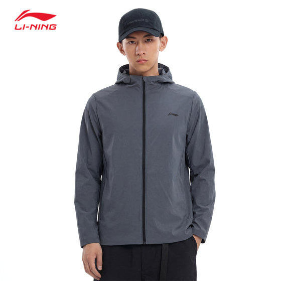 
Li Ning Sports Jacket Men's 2026 Summer New Fitness Quick-Drying Hooded Sweater Top Jacket AFDW479