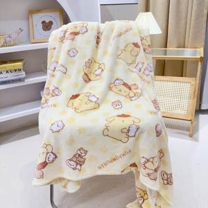 Pudding Dog Warm Blanket ~ Leisure autumn and winter cartoon cover blanket sofa blanket student dormitory nap blanket dormitory velvet blanket
