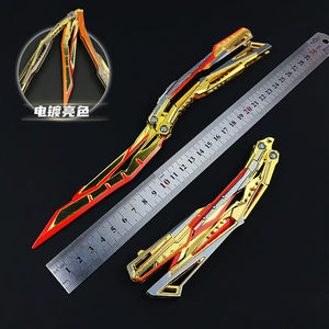 
Cross Fire CF Blazing Butterfly Blade Weapon Model Alloy Foldable Large Ornament Metal Figure Handsome Toy