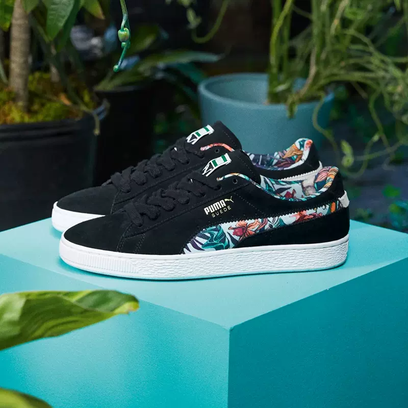 Puma sale suede garden