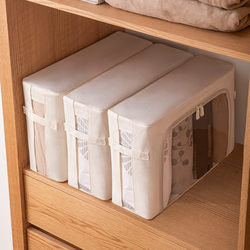 Four-Piece Storage Box Set for Bed Sheets and Duvet Covers, Wardrobe Storage Solution for Clothes and Bedding, Fabric Storage Box, Storage Bag