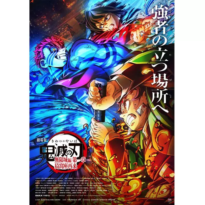 剧场版机动战士高达SEED FREEDOM 首周观影特典 剧场版机动战士高达SEED