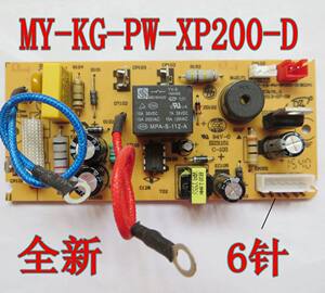 
Suitable for Midea electric pressure cooker power supply board 6-pin MY-12LS505A/12PCS502A1/MY-12CS503A