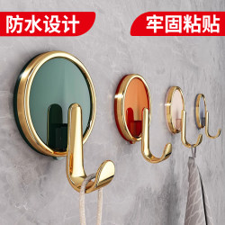 Light Luxury Adhesive Hooks, Strong Load-Bearing, No-Drill Sticky Hooks for Bathroom Walls, Towels, Clothes, Wall-Mounted, Traceless Adhesive