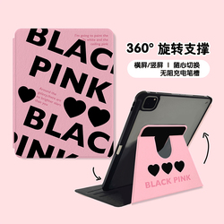 Suitable For Rotating Ipad Protective Case Pro2021 Niche Blackpink Hottie Air5 New Style With Pen Slot 2022 Niche Mini6 Tablet Case Ins Apple Ipad10 All-inclusive Protective Case Hard