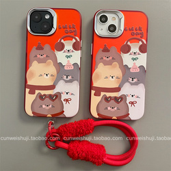 Niche Oil Painting Cute Cartoon Cat Suitable For Iphone15promax Apple 13 Mobile Phone Case New 14 Lanyard 12pro Female Model 11 Super Hot 13pro Anti-fall 14pro All-inclusive Protective Cover
