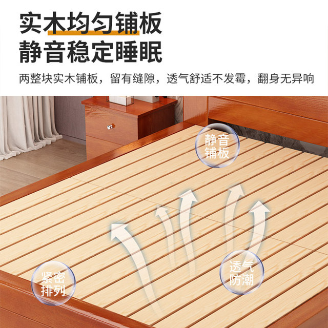 New Chinese Style Solid Wood Bed M Double Bed For Home Master