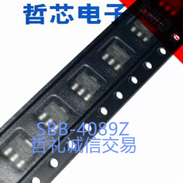 MT40A1G8SA-062E:E 丝印D9WFL 封装FBGA-78 全新原装存储芯片-Taobao 