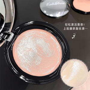 
Pseudo-no-makeup makeup! Flawless long-lasting makeup foundation and concealer liquid, long-lasting, non-removing makeup, specially designed for makeup artists with dry skin