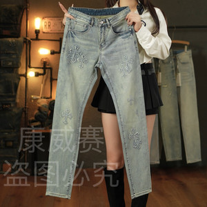 Autumn and winter original high-end European goods embroidery printing retro light blue men's jeans slim fit small feet elastic trend