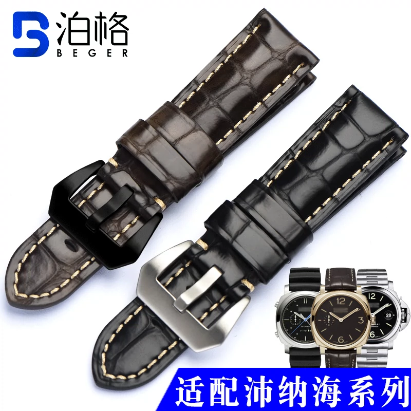 panerai 24mm Taobao