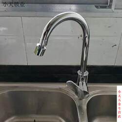 304 Stainless Steel Vegetable Washing Basin, Dishwashing Sink, Household Kitchen U-Shaped Faucet Basin, Single Cold and Hot Water Faucet