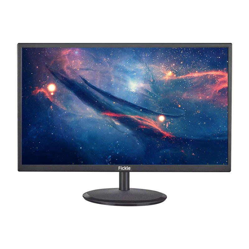 Perfect Screen View 19-inch Widescreen LCD Monitor - Perfect Screen, 2ms Response Time