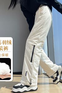 
Waterproof down pants for women to wear outside in winter, Northeast minus 40 degree windproof pants, thickened assault pants, mountaineering three-proof cotton pants