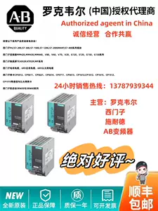 1756iv16 - Top 500件1756iv16 - 2024年4月更新- Taobao