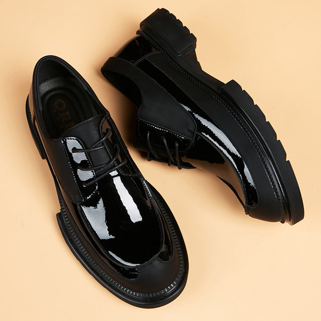 American Retro Thick-Soled Increased Breathable Men's Casual Shoes