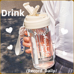 Plastic Water Cup for Girls, High Aesthetic Value, 2023 New Model with Tea Infuser and Straw, Large Capacity Summer Trendy Coffee Cup