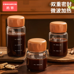 Traditional Chinese Medicine Bottling High Temperature Resistant Glass Bottle Traditional Chinese Medicine Container Sealed Jar Portable Traditional Chinese Medicine Cup Large Capacity Storage Bottle