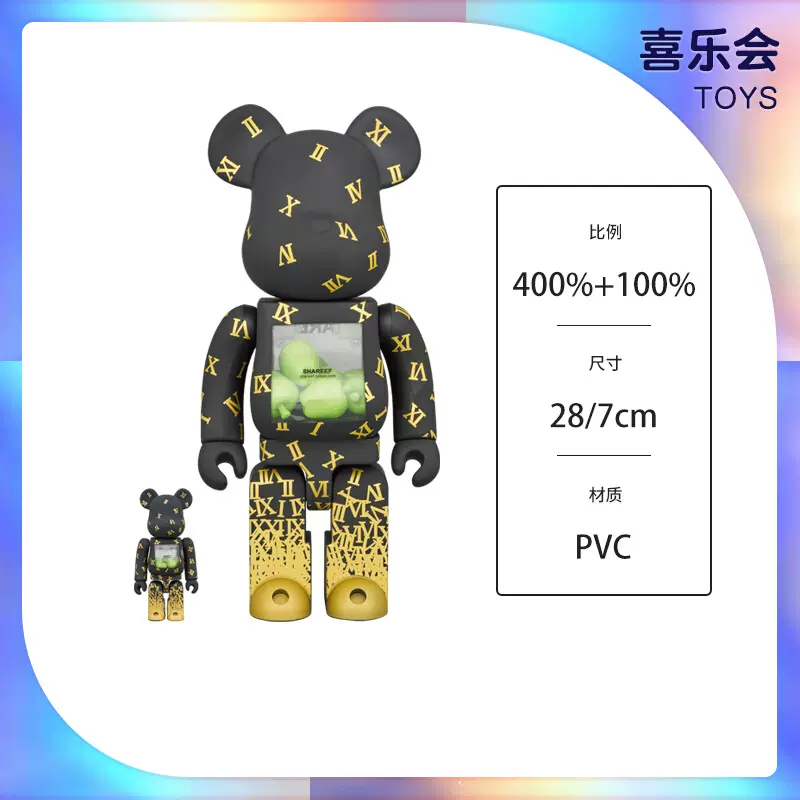 正品Bearbrick积木熊SHAREEF 3绿苹果千秋400%暴力熊BE@RBRICK-Taobao