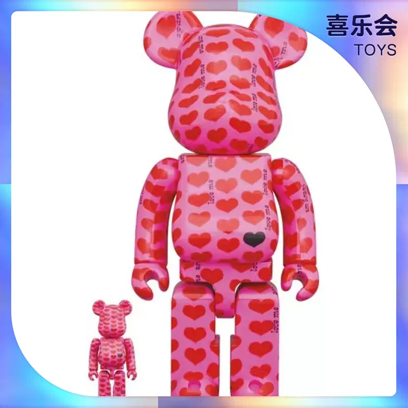 官方正品Bearbrick 积木熊粉心熊400% BE@RBRICK暴力熊粉色爱心-Taobao