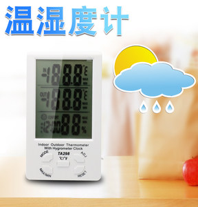 
Large screen vegetable greenhouse baby room electronic temperature and humidity meter indoor warehouse office outdoor temperature and humidity meter TA298