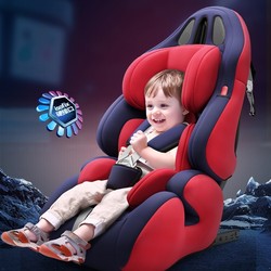 Wuling Hongguang Mini Mini Ev Kaige Special Car Child Safety Seat for Infants and Babies Aged 0-12 Years Old