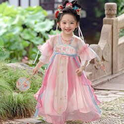 Girls' Hanfu 2026 New Summer Style Traditional Chinese Dress, Little Girl's Pink Ancient Style Ethereal Flowing Skirt