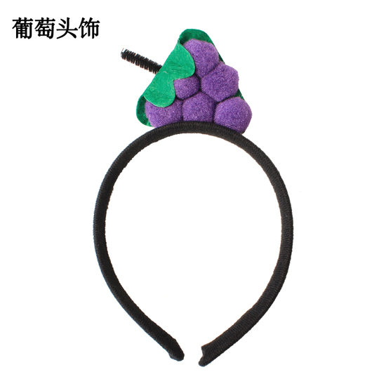 VALICLUD Kids Grape Costume Set - Purple Fruit Cosplay With Headband For Parties & Halloween - View #11