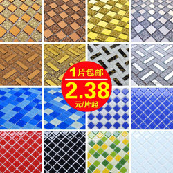 Crystal Mosaic Tiles Glass Self-Adhesive Bar Counter Entrance Background Wall Stickers Swimming Pool Fish Pond Bathroom