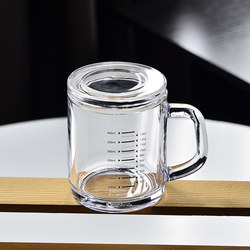 Tempered Glass Cup, Shatter-Resistant, Household Use, Heat-Resistant, Large Capacity for Brewing Tea, Beer, Milk, Water, Breakfast Mug with Scale