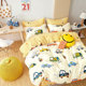 Cotton quilt cover single piece 1.2x1.5m children's 1.5x2.1m single student pure cotton quilt cover double 230*229