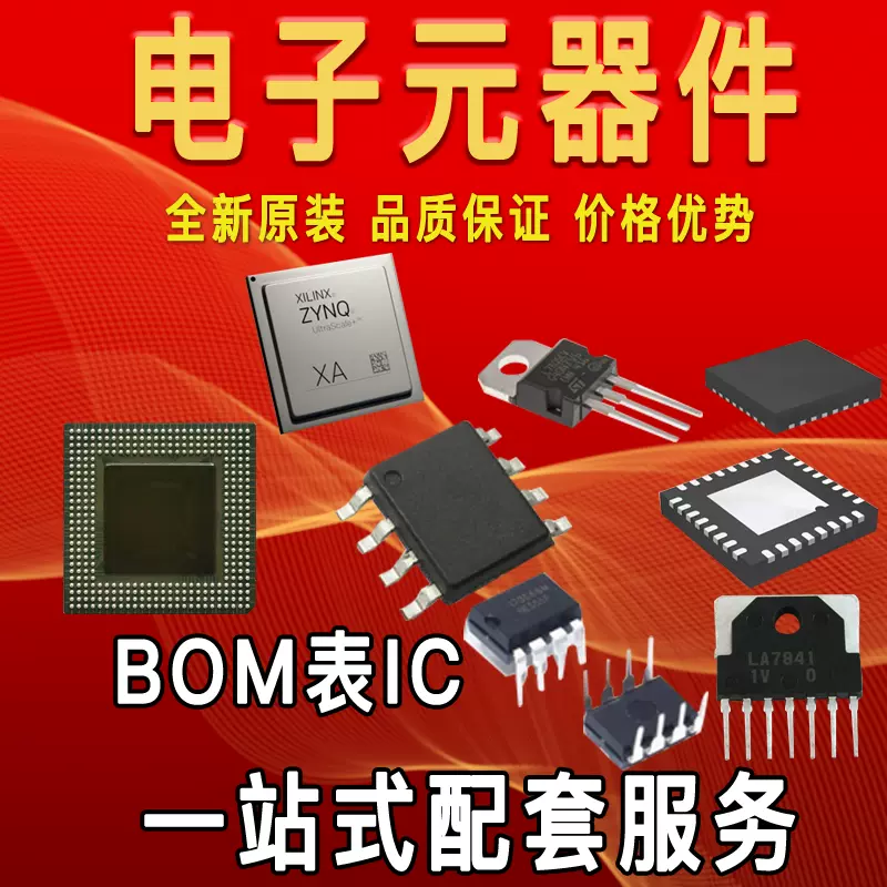 SN7406N IC Pinout, Datasheet, Equivalent, Circuit Specs, 42% OFF