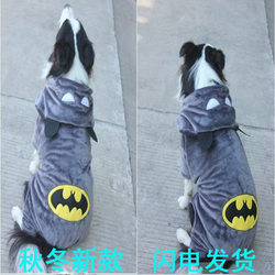 Big Dog Clothes Golden Retriever Labrador Medium and Large Dogs Autumn and Winter New Style Totoro Transformation Costume Batman Transformation Costume
