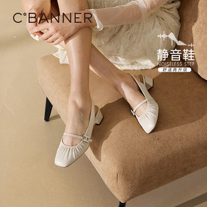 
[Silent Series] Qianbaidu low-heeled pleated sheepskin fashion sandals for women, new back empty sandals with versatile temperament