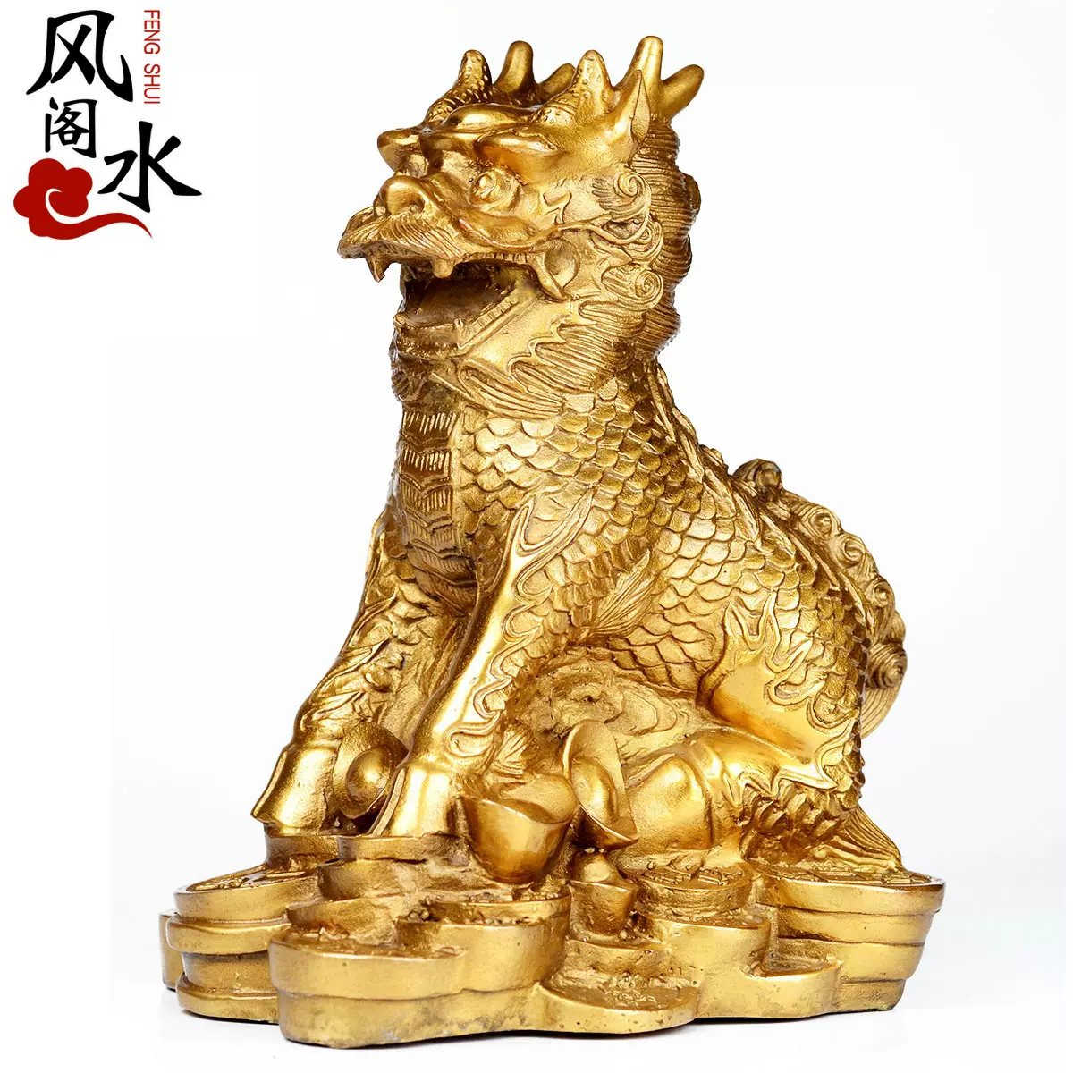 风水阁全铜麒麟摆件一对小号家居摆件装饰品摆设