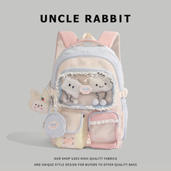 Schoolbags for Girls, Primary School Students in Grades Three to Six, Large Capacity, Good-Looking, Junior High School Students' Backpacks, School Backpacks