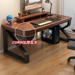 Solid Wood Computer Desk, Bedroom Home Desk, Rectangular Desk, Gaming Desk, Office Desk, Simple Modern Easy-To-Use Desk