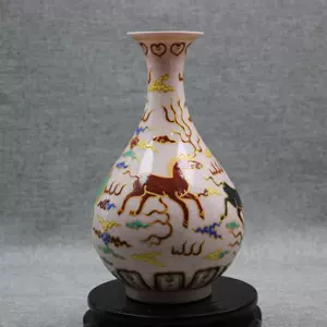 大明成化花瓶- Top 50件大明成化花瓶- 2024年3月更新- Taobao