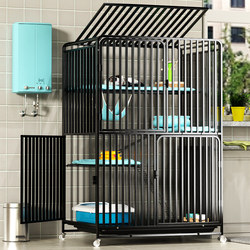 Cat Cage for Home Use, Indoor, Extra-Large Free Space, Cat Nest, Cat Toilet, Integrated Cat Villa, Cat House, Special Cage for Raising Cats