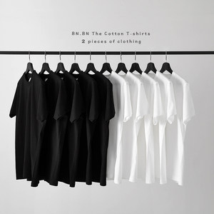 (Two piece set) 245g short sleeved men's T-shirt, pure cotton loose white T-shirt, men's solid color trend, simple and thick base shirt trend
